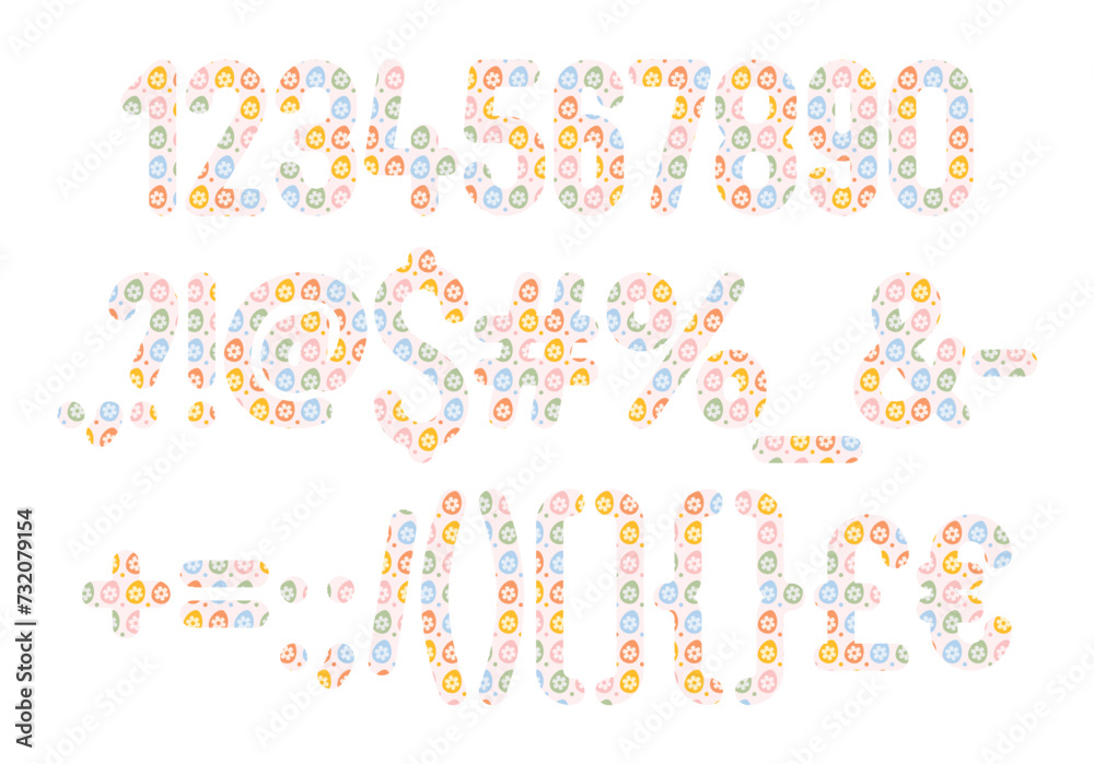 Versatile Collection of Egg Paradise Numbers and Punctuation for Various Uses