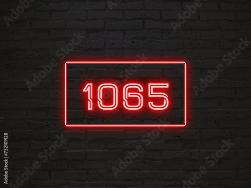 1065のネオン文字
