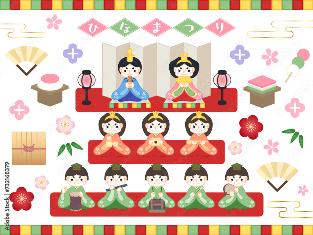 Fototapeta premium ひなまつり 雛壇イラスト