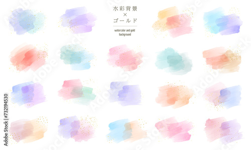 ベクター 背景 水彩 アート ラメ ゴールド シンプル 見出し タイトル