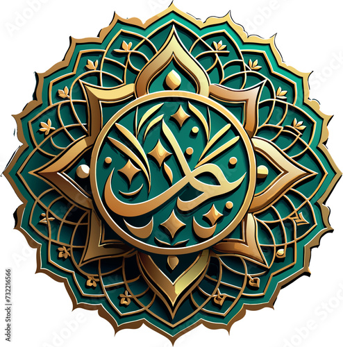 Luxury Golden Allahu Realistic three dimensional Arabic ornamental with dark background generated by Ai