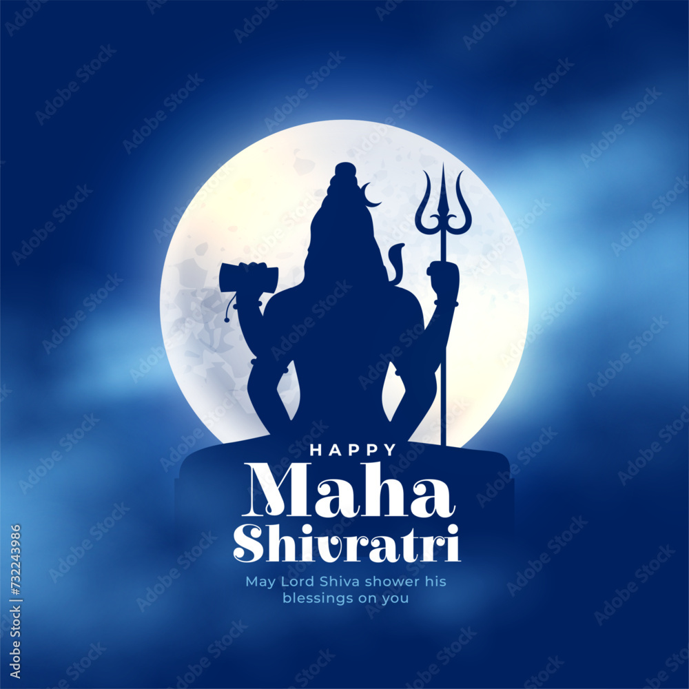 happy maha shivratri wishes background with lord shiva silhouette