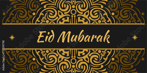 abstract holy background for eid mubarak