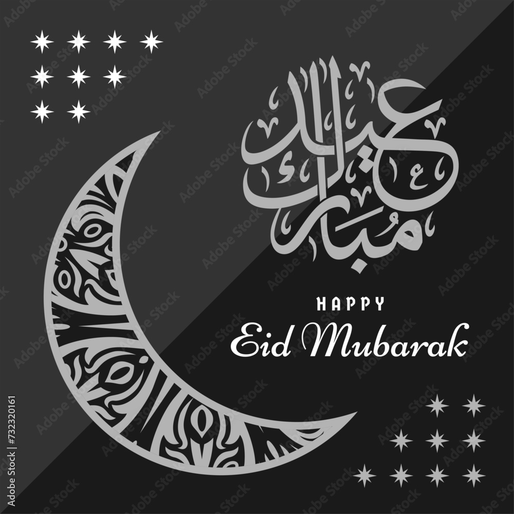 abstract holy background for eid mubarak abstract holy background for eid mubarak