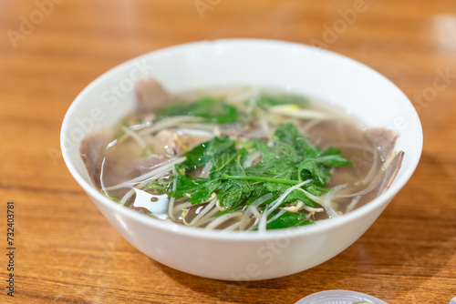 Bowl of Vietnamese Pho