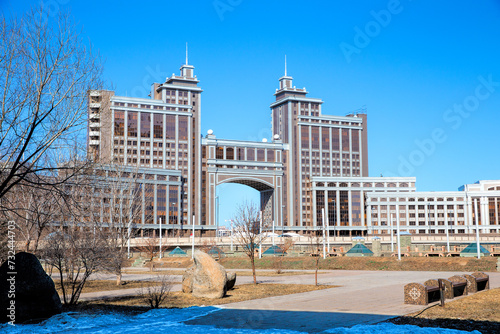 Building of the Ministry of Energy in the capital Astana. The Republic of Kazakhstan