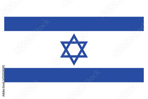 Israel flag icon. symbol design nation element vector ilustration.