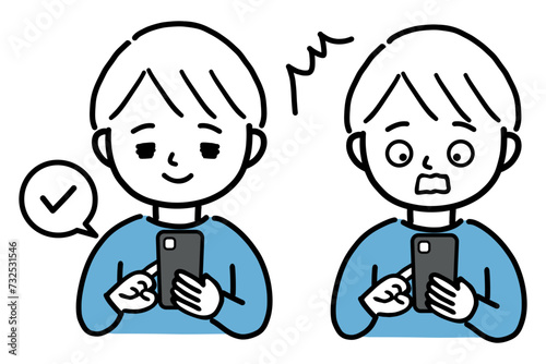 スマホを操作する若い男性の表情セット