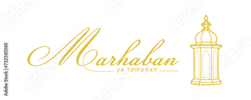 Marhaban ya ramadan - logo and calligraphy