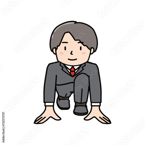 スタートラインでスタンバイするスーツ姿の男子イラスト