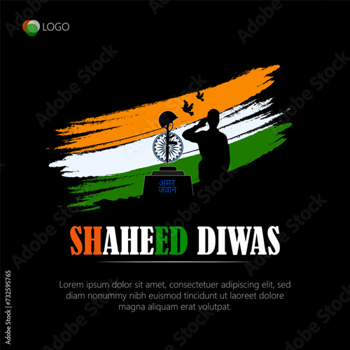 Shaheed Diwas, also known as Martyrs' Day, is observed on March 23rd in India to honor the sacrifice of Bhagat Singh, Rajguru, and Sukhdev
