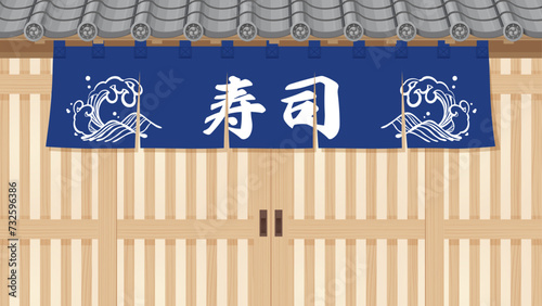寿司屋の入り口の背景イラスト_16:9