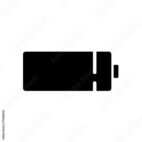 battery - vector icon