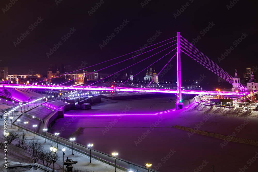 Obraz premium Bridge of love Tyumen city