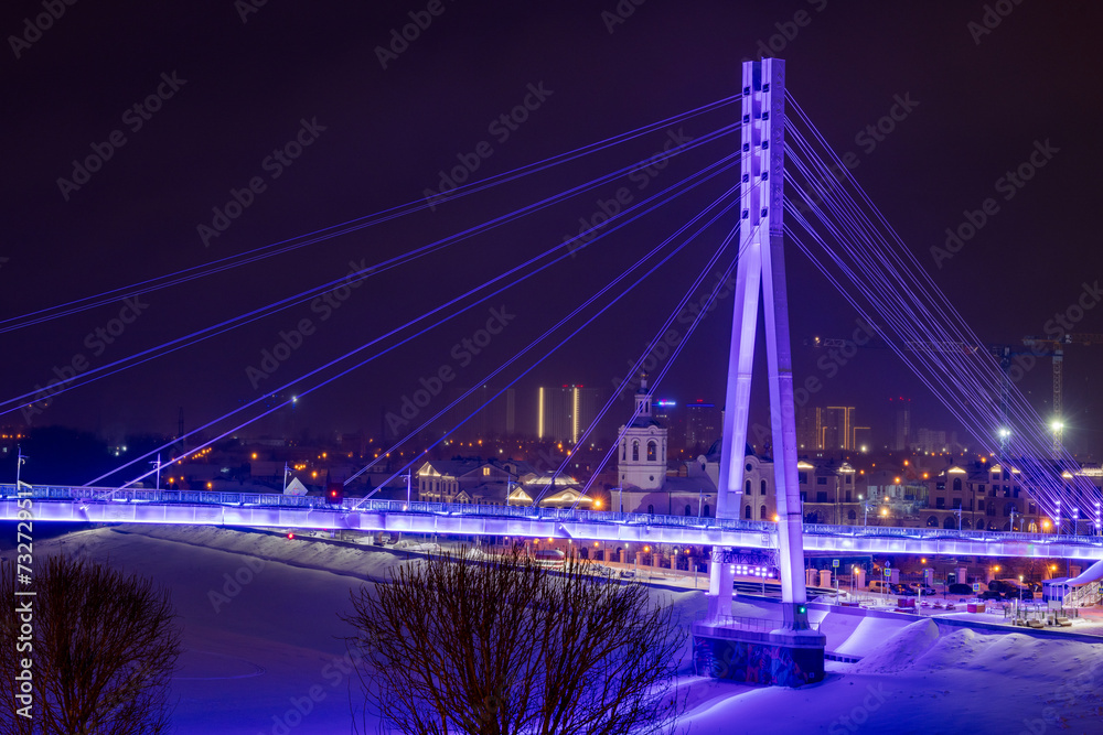 Obraz premium Bridge of love Tyumen city