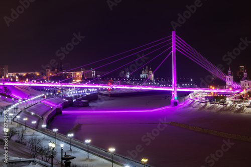 Bridge of love Tyumen city