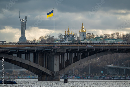 Right bank Kyiv hills photo