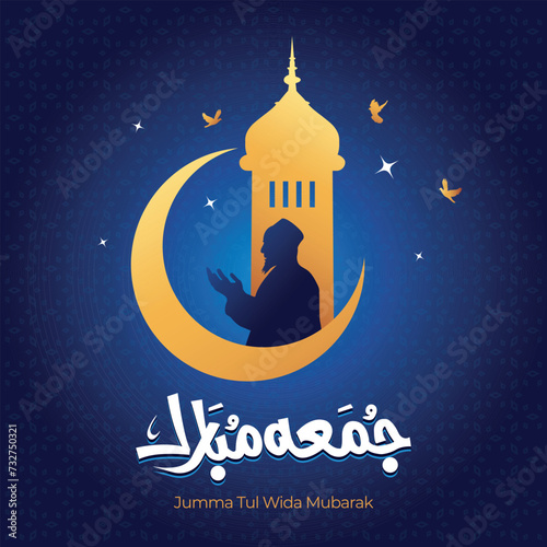 Vector illustration concept. Translate: Jumma Tul Alvida Arabic Calligraphy. Last Friday of Ramadan month.