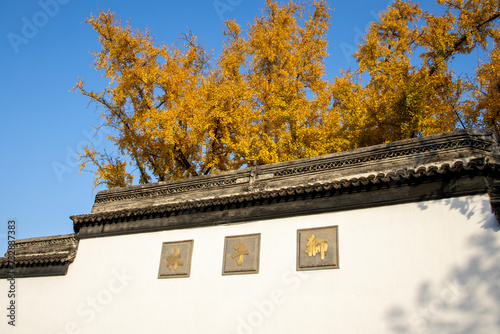 Sign of Lion Grove Garden in Chinese in Suzhou, China photo