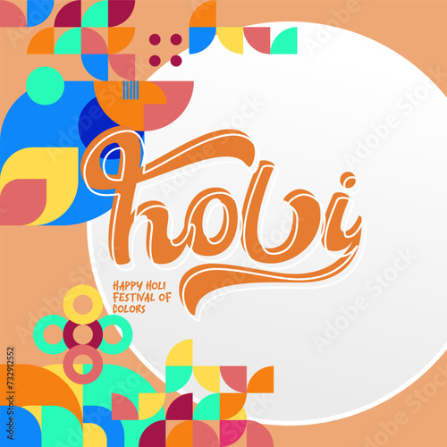 Happy Holi Festival Of Colors banner in colorful modern geometric style. Holi Festival greeting card cover with typography. Vector illustration background © StockByHelowpal