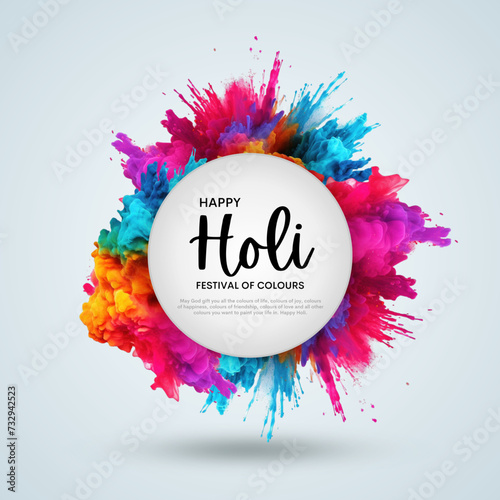 Vector illustration of abstract colorful Happy Holi background for color festival of India celebration greetings
