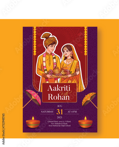 Traditional Royal Wedding Invitation card design with bride and groom illustration in Yellow photo