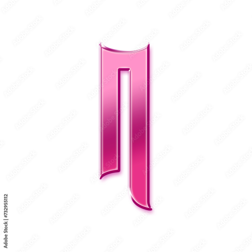 3D Pink Metallic Chrome Alphabet N 3D Pink Metallic Chrome Alphabet N