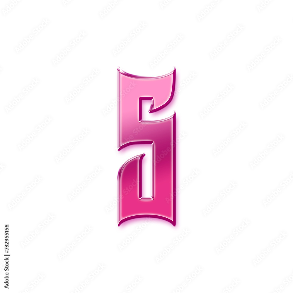 Fototapeta premium 3D Pink Metallic Chrome Alphabet S