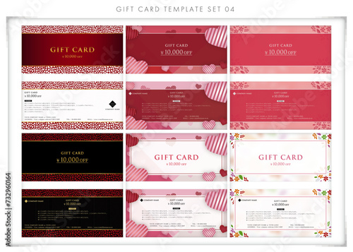 ギフトカードセット０４　gift card　金券　優待券　割引券