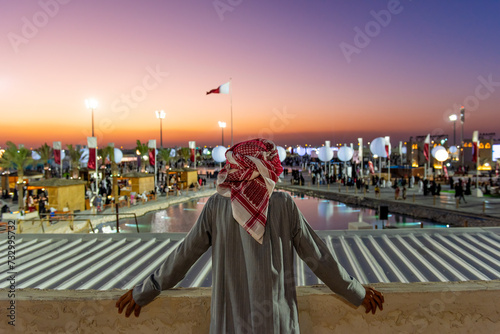 Doha, Qatar - December 14, 2023: Qatar National Day Celebration at Darb Al Saai Um Salal Doha. No Face photo