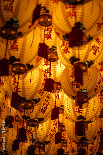 Lanternes chinoises photo