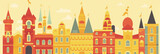 Moscow city panorama, urban landscape with modern buildings. Business travel and travelling of landmarks. Illustration, web background. Skyscraper silhouette. Russia