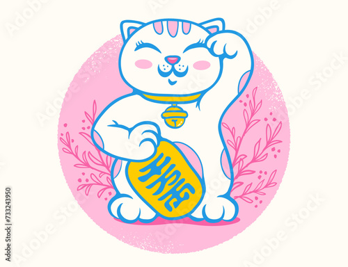 Vector retro poster with lucky cat. Neko on pink backround with plants. Vector kawaii lucky cat.
