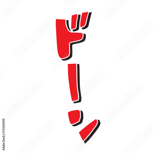 Manga Word Japanese Style