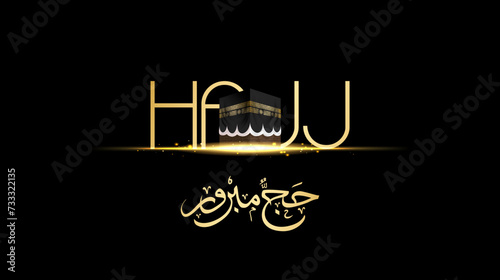 Hajj Mubarak. Kaaba vector design. hajj mubarak creative design for social media post. eid mubarak ads, hajj, ramadan post design.