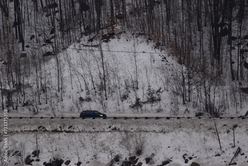 Parc Mauricie Sentier Mékinac 10 Février 2024