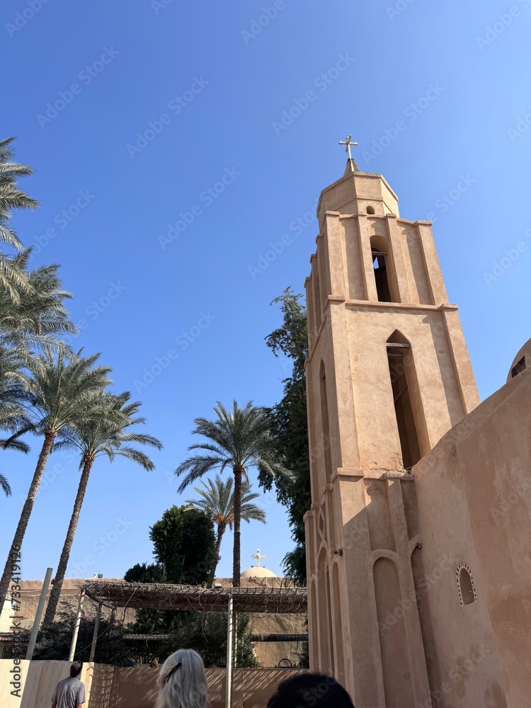 Koptisches Kloster in Al Buhaira