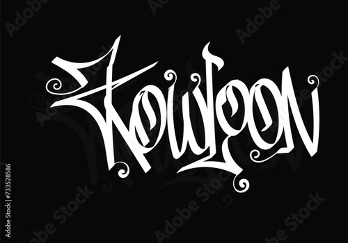 KOWLOON city graffiti tag style