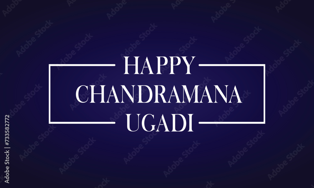 Happy Chandramana Ugadi Stylish Text Design Happy Chandramana Ugadi Stylish Text Design