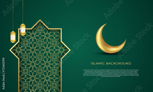 elegant green islamic background with seamless pattern ornament design suitable for wallpaper, poster and banner design decoration