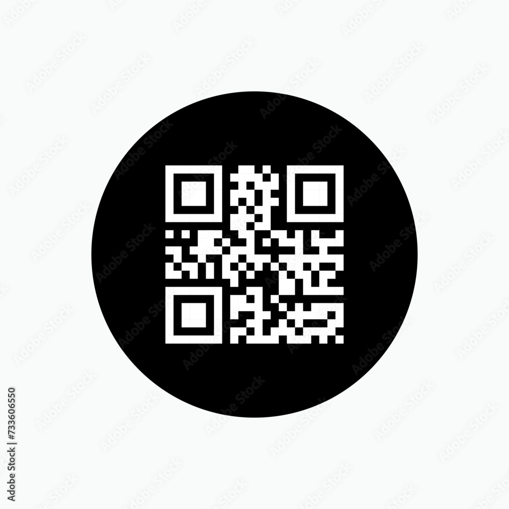 QR Code Reader. Identification Technology Symbol - Vector. QR Code Reader. Identification Technology Symbol - Vector.