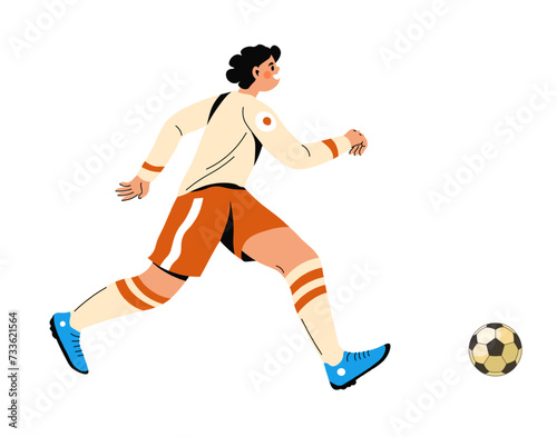 Forward or striker focusing on ball to give pass © Sonulkaster