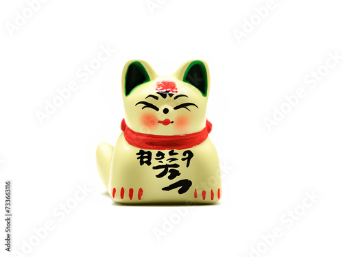 Maneki Neko Lucky Fortune Cat Japanese Lucky Figurine Isolated