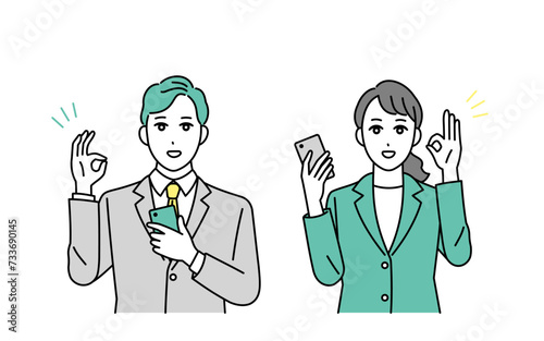 笑顔でスマートフォンをもつビジネスパーソンのイラスト
