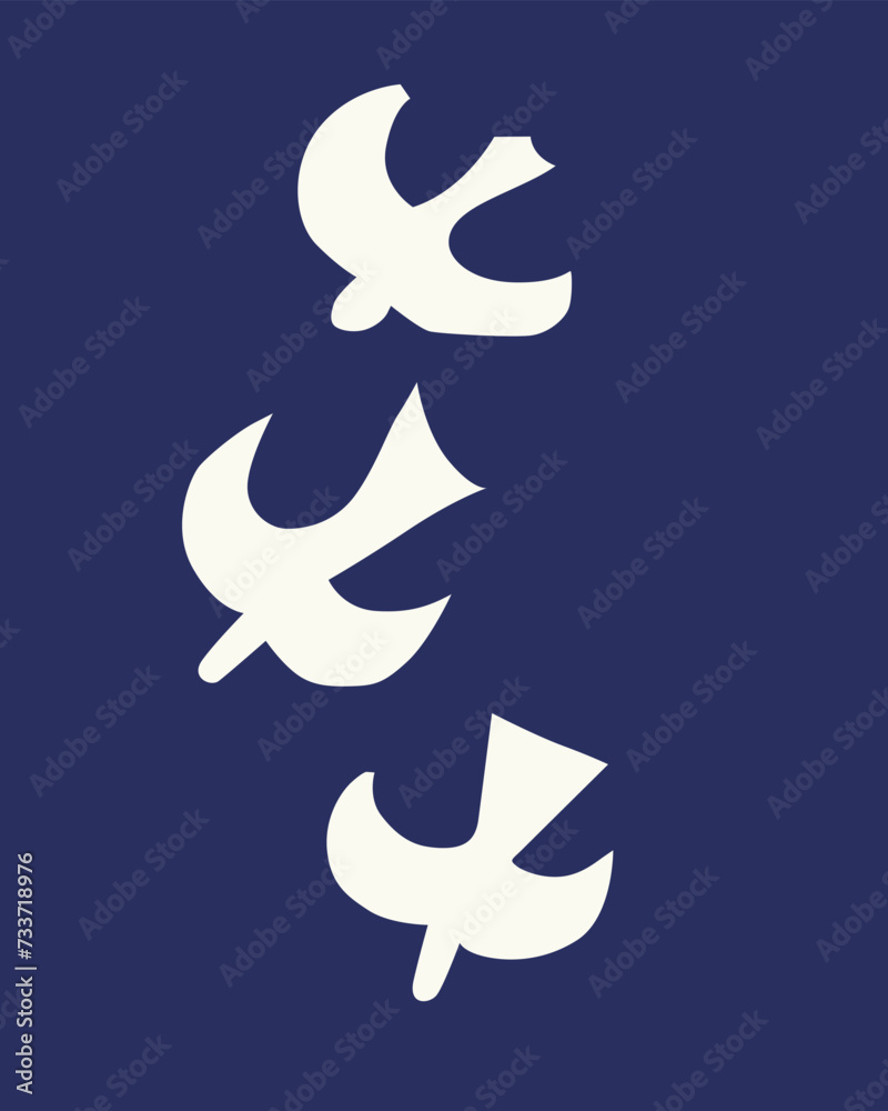 Obraz premium contemporary silhouette of a bird against a blue sky