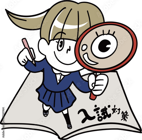 入試対策をする女子学生