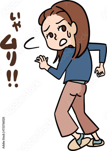 振り向きざまに無理だと察知する女性