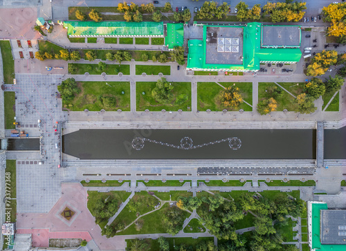 Embankment of the central pond and musical fountain. The historic center of the city of Yekaterinburg, Russia, Aerial View photo