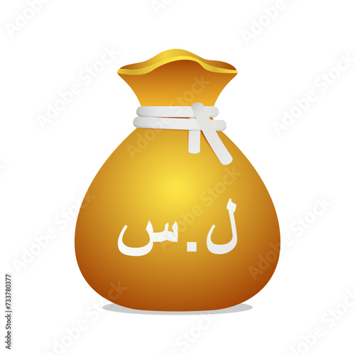 Moneybag with Syrian Pound symbol. Cash money, currency, business and financial item. Golden bag icon.