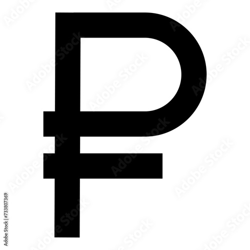 Ruble Russian currency symbol isolated